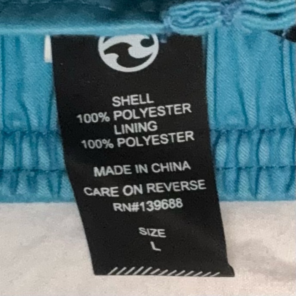 Ocean Current Aqua Swim Shorts - Picture 6 of 6